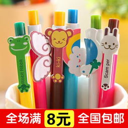 晨光水性笔报价及厂家信息解析 日用百货市场中的明星文具