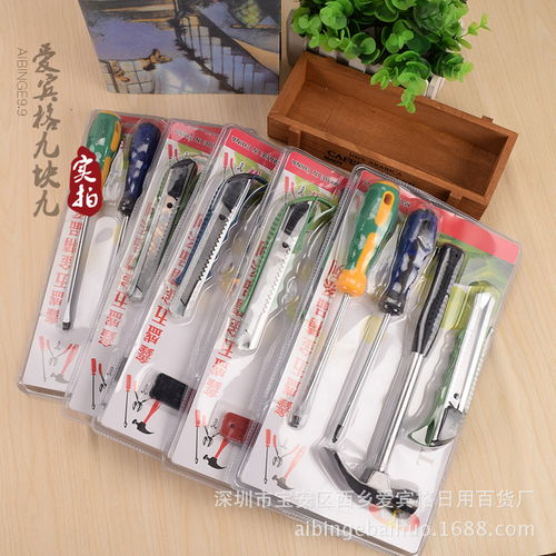 精选高清图片库 深圳市宝安区西乡爱宾格日用百货厂办公用品展示