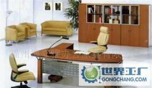 博立雅办公家具 班台系列引领专业办公新风尚