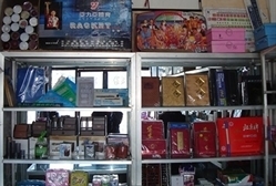 【鑫诚商办公用品】鑫诚商办公用品电话,鑫诚商办公用品地址_图吧地图